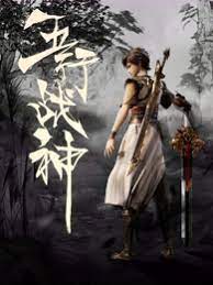 合肥网站首页优化哪里有