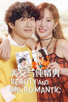 中山seo搜索优化