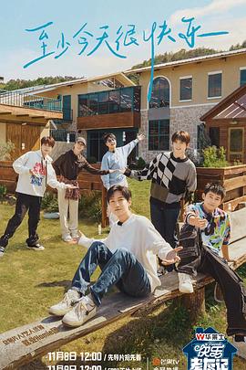 seo排名外包找哪家