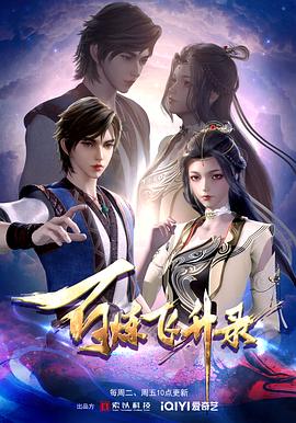 黔南seo营销最贵吗